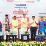 मुख्यमंत्री स्वास्थ्य योजना के अन्तर्गत 02 मेडिकल मोबाइल वैन का फ्लैग ऑफ