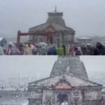 श्रद्धालुओं के लिए बड़ी खबर…2 दिन के लिए स्थगित हुई चार धाम यात्रा, भारी बारिश और भूस्खलन से रास्ते बंद