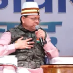 देहरादून में ‘युवा अग्निवीर संवाद’ कार्यक्रम में शामिल हुए CM धामी, बोले- ‘अनवरत रूप से चलता रहेगा विकास’
