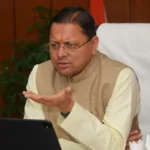 राष्ट्रीय खेल नीति 2025 के अनुरूप बनेगी नई खेल नीति, खिलाड़ियों को मुख्यमंत्री धामी का तोहफा