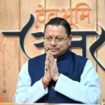 धामी सरकार की ₹74 करोड़ की सौगात, शहीद के नाम पर होगा मोटर मार्ग