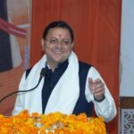 मुख्यमंत्री धामी ने उत्तराखंड की विकास परियोजनाओं के लिए ₹1967 करोड़ किए मंजूर