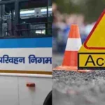 हरिद्वार में रोडवेज बस की टक्कर से एक कांवड़िये की मौत, दो गंभीर घायल