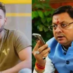 क्रिकेटर ऋषभ पंत ने CM धामी से लगाई उत्तराखण्ड में जमीन देने की गुहार