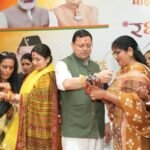 बहनों ने सीएम धामी को बांधी राखी, मुख्यमंत्री ने दी प्रदेशवासियों को बधाई