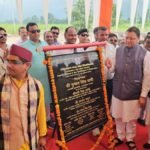 उत्तराखंड की पहली स्पोर्ट्स यूनिवर्सिटी का सीएम धामी ने किया शुभारंभ, नए निर्माण कार्यों का शिलान्यास भी हुआ