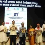 सीएम धामी ने किया देहरादून साइंस एंड टेक्नोलॉजी प्रीमियर लीग के पोस्टर का विमोचन