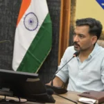 30 सितंबर तक ऑनलाइन आवेदन कराने का लक्ष्य, डीएम ने अधिकारियों को दिए प्रभावी कार्रवाई के निर्देश