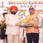देश की 22 प्रतिभाओं को ‘भारत गौरव पुरस्कार’, उत्तराखंड के राज्यपाल ने किया सम्मानित
