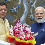सीएम धामी का जन्मदिन आज, PM मोदी सहित कई नेताओं ने दी बधाई