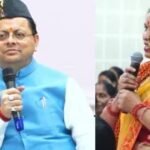महिला संवाद में सशक्तिकरण की गूंज, गीत के माध्यम से महिलाओं ने प्रधानमंत्री मोदी के प्रति जताया आभार – Param Satya