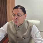 शहीद राज्य आंदोलनकारियों को मुख्यमंत्री धामी ने दी श्रद्धांजलि, मसूरी शहीद स्थल कार्यक्रम को वर्चुअली किया संबोधित