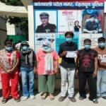 देहरादून में किराए के कमरे में चल रहा था जिस्मफरोशी का धंधा, 3 महिलाएं समेत 6 लोग गिरफ्तार