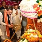 प्रधानमंत्री मोदी के सार्वजनिक जीवन और राष्ट सेवा के के 25 वर्ष पूर्ण होने पर सीएम धामी ने उत्तरकाशी के काशी विश्वनाथ मंदिर में की विशेष पूजा