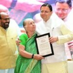 अंतरराष्ट्रीय वृद्धजन दिवस पर कार्यक्रम में पहुंचे मुख्यमंत्री धामी, दिव्यांगजन सिविल सर्विस कोचिंग का किया शुभारंभ