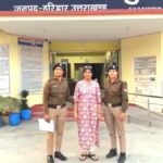अभिनेत्री उर्मिला सनावर पर एक और मुकदमा दर्ज, महिला समेत भाजपा नेताओं को अपमानित करने का आरोप