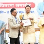 मुख्यमंत्री ने पं. दीनदयाल उपाध्याय शैक्षिक उत्कृष्टता पुरस्कार समारोह में 63 मेधावी छात्र-छात्राओं और छह प्रधानाचार्यों को किया सम्मानित