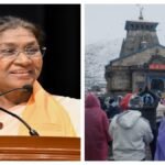 राष्ट्रपति द्रौपदी मुर्मू का उत्तराखंड दौरा स्थगित, 1 नवंबर को देहरादून और 2 नवंबर को केदारनाथ पहुंचना था